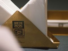 -翠府(翠湖北路店)
