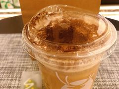 -瑞幸咖啡(泊寓瑞达公寓店)