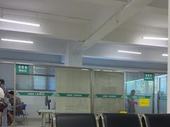 -苏州苏城医院·综合医院