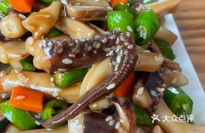 Chili Ring with Squid