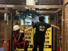 -核客极限挑战