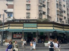 -李记清真馆(打钉巷店)