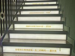 -思南书局(复兴中路店)