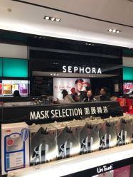 -丝芙兰Sephora