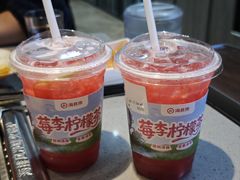 -海底捞火锅(步步高新天地店)