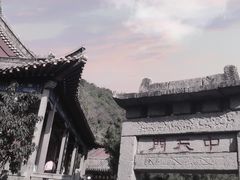 -泰山风景名胜区