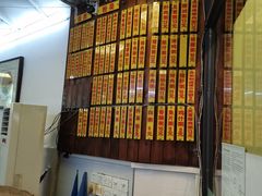 -熊记鸡粥瑞熊美食店(石岗大街店)