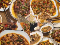 -永乐饭店