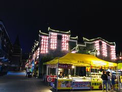 -东西巷