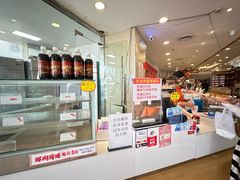 -长发西饼(临顿路店)
