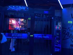 -世代星球·保龄球·镭战真人CS·团建(杨浦店)