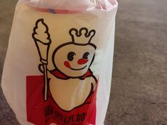 -蜜雪冰城(乐松店)