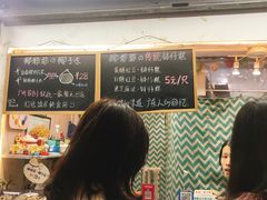 -椰爺爺·椰子冻砵仔糕