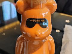 泰式奶茶-simply thai天泰(静安嘉里中心店)
