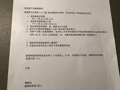 -香港尖沙咀凯悦酒店