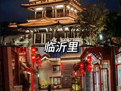 -泰盛楼顶摩天轮