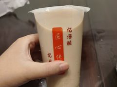 -阿姨奶茶专卖(舌涧道杭州惠民路创始店)