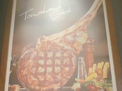 -战斧牛排餐厅(悦方IDmall店)