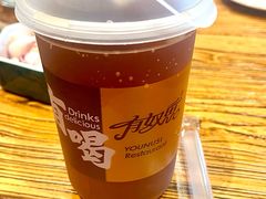 -清真有奴思烤肉坊(酒泉路店)