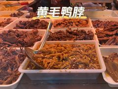 -黄毛鸭脖(汉阳总店)