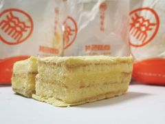 -北京稻香村(第三店)