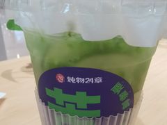 -炖物24章·顺时轻养茶(杭州大厦店)