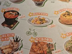-岛风·台食小馆 ISLAND BISTRO(烟台山店)