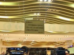 -鹅公村·国家非遗传承(荔湾店)