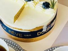 -杜哈夫DOUX RÊVE·生日蛋糕(日月光店)