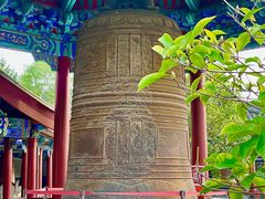 -大钟寺古钟博物馆