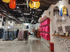 -BASEMENT FG (成都太古里店)