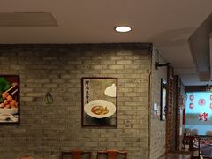 -东兴楼(通州店)