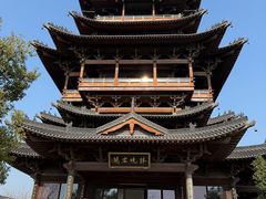 -杭州半山国家森林公园