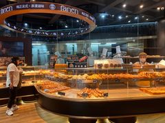 -FANEN法念·烘焙·甜点(万象城店)