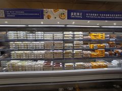 -山姆会员商店(亦庄创意生活广场店)