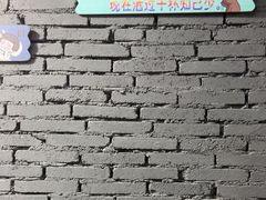 -庆余生平价生猛海鲜(海棠湾林旺夜市店)