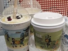 -茶颜悦色(花园道店)