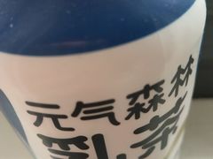 -全家便利店(洛川东路店)