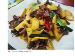 酸笋炒鸭胗-同安猪头排(厦门店)