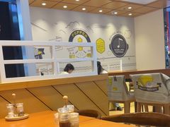 -胡椒厨房(学府凯德店)