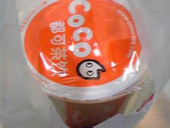 招牌-CoCo都可(南京珠江路店)