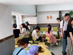 -张飞木薯羹(金鱼巷店)