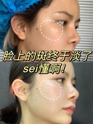 -坤如玛丽·医疗美容中心