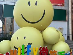 -王府井百货(中州中路店)