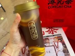-港究茶·冠军丝袜奶茶(皇庭广场店)