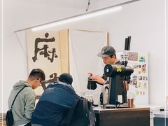 -麻雀咖啡SPARROW COFFEE(十全街店)