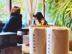 -时光花园(白鹭洲店)