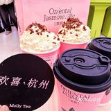 在杭州中心也喝到了茉莉奶白～