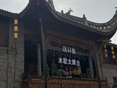 -武汉园博园(武汉自然博物馆)