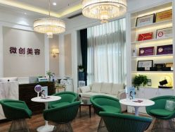 -万州华美紫馨整形美容医院
